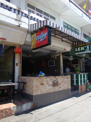 Bokey Bar