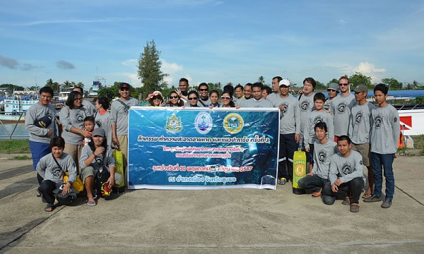 DSC_0840.jpg
