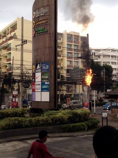 Fire.jpg