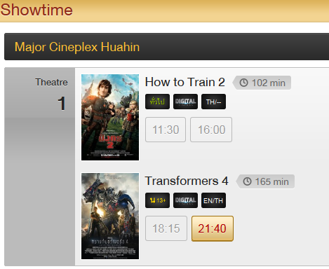 Major_Cineplex_-_2014-06-25_19.26.18.png
