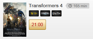 Trans.png