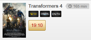 Trans2.png