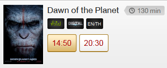 Dawn2.png
