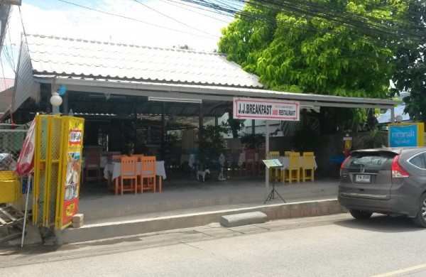 JJ-Breakfast-n-Restaurant.jpg