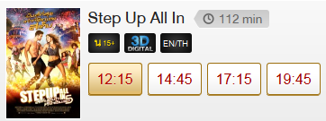 Step_Up_All_In.png