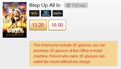 Step Up.png
