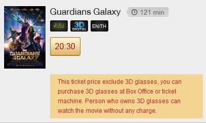 Guardians.png