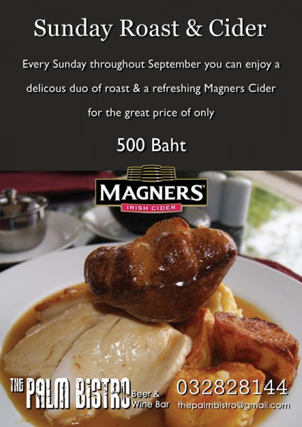 20140901-Sunday-Roast-&-Cider-HHAD.jpg