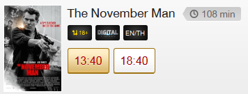 November.png