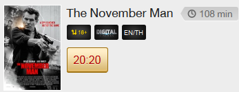 Nov Man.png