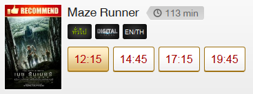 Maze.png