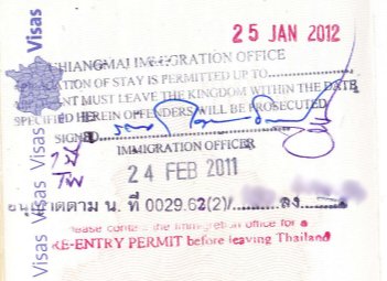 immigration-stamp.jpg