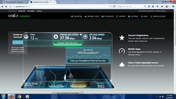 Speed test.jpg