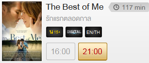 The Best.png