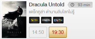 Dracula.png