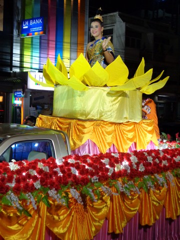 DSC00456.jpg