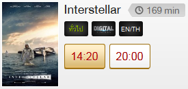 Int.png