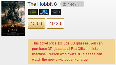 Hobbit.png