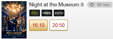 Museum.png