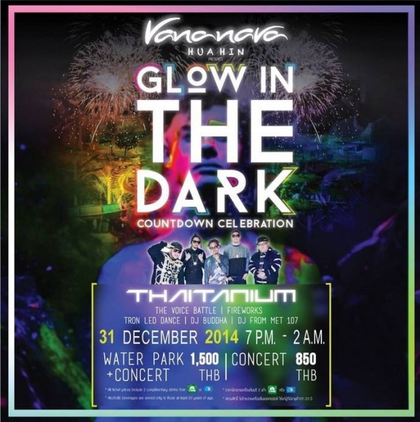 Glow.jpg