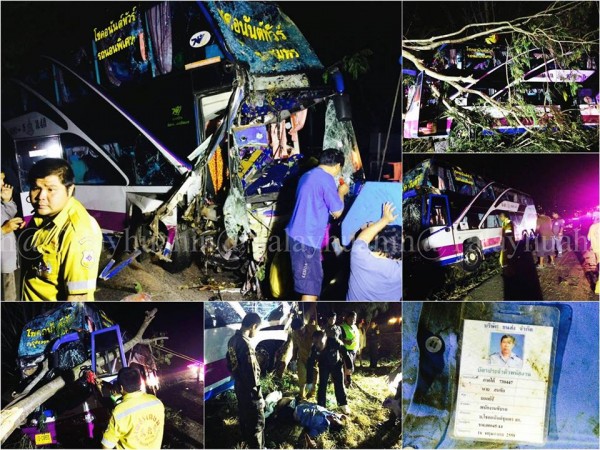 bus_crash.jpg