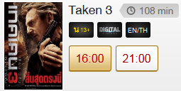 taken.png