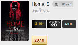 Home.png