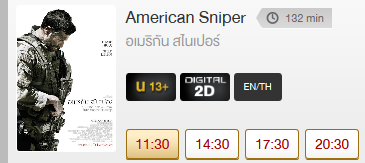 Sniper.png