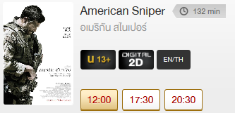 Sniper.png