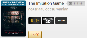 Imitation.png