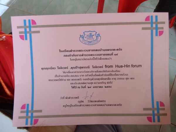 a certificate thanking my neighbours and the members of Hua Hin Forum for their generosity