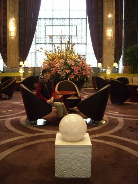 Sitting area near the lobby