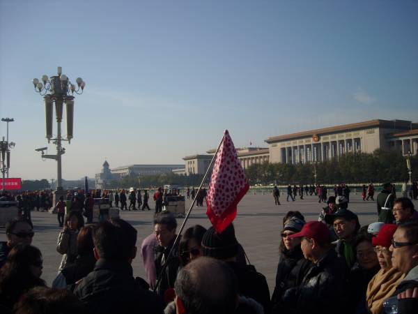 Keeping the guide in site at the  square