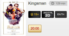 Kingsman.png