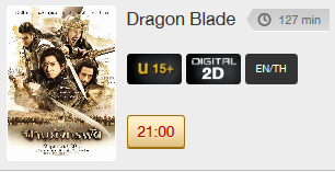 Dragon.png