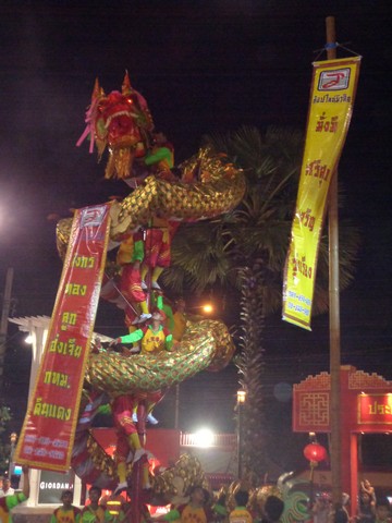DSC02015.jpg