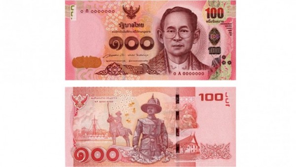 100.jpg