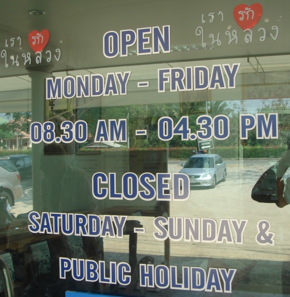 Immigration  Hours.jpg