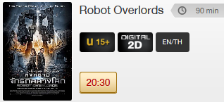 Robot_Overlords.png
