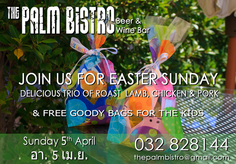 Sunday-Roast-5th-April-2015.jpg