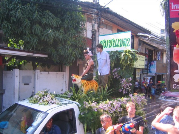 One of the floats.jpg