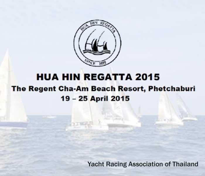 regatta.jpeg