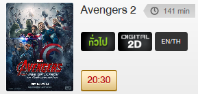 Avengers.png