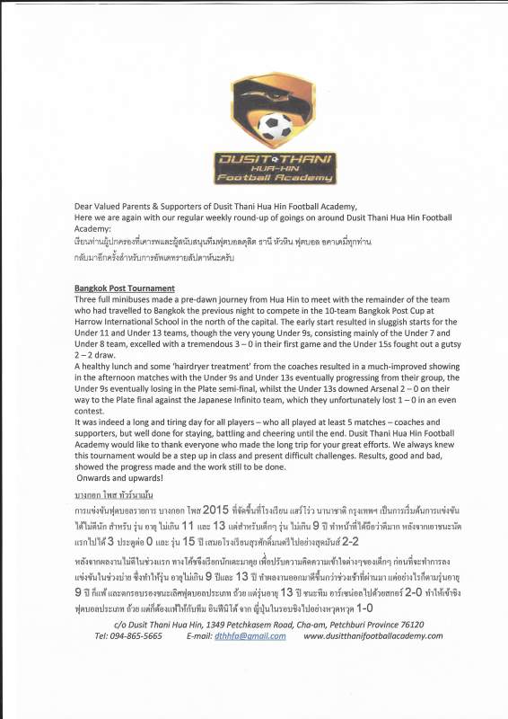 Update Page 1.jpg