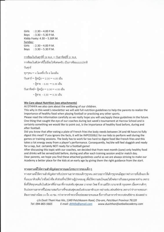 Update Page 3.jpg