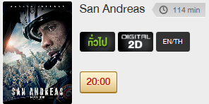 San.png
