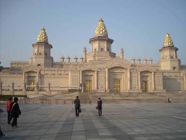 Massive Museum building