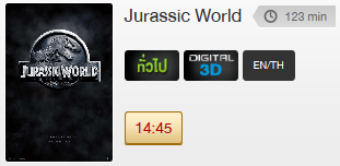 Jurasic_3D.png
