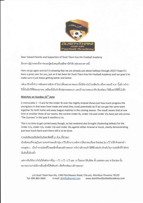 Update 26 June Page 1.jpg