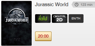 Jurassic.png